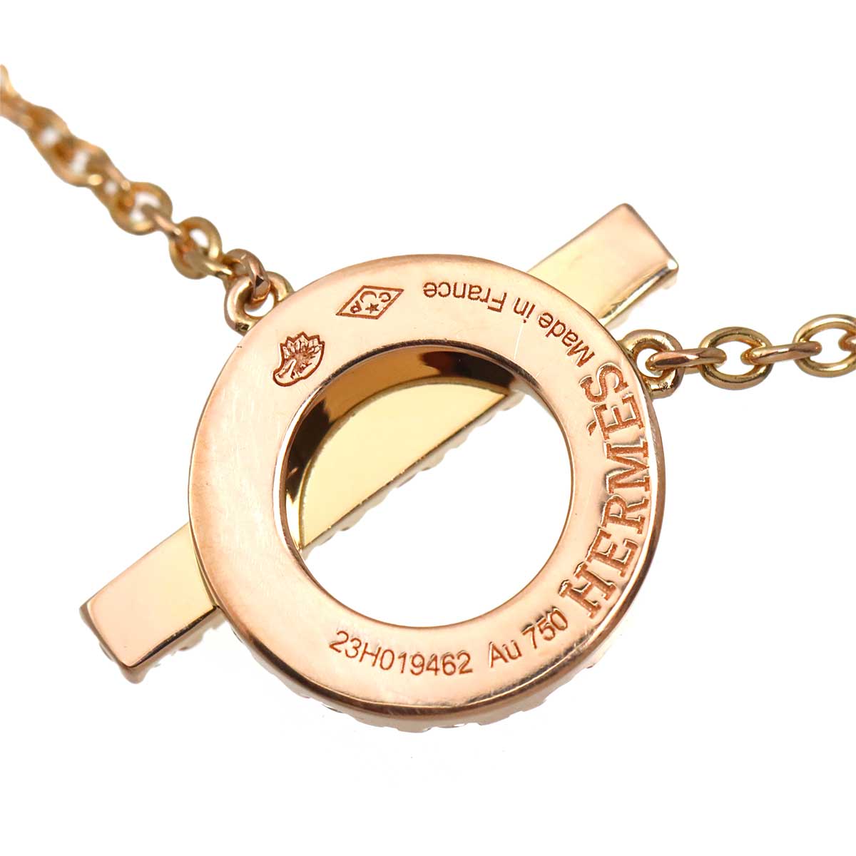 Finesse Diamond Necklace 18K Pink Gold 750
