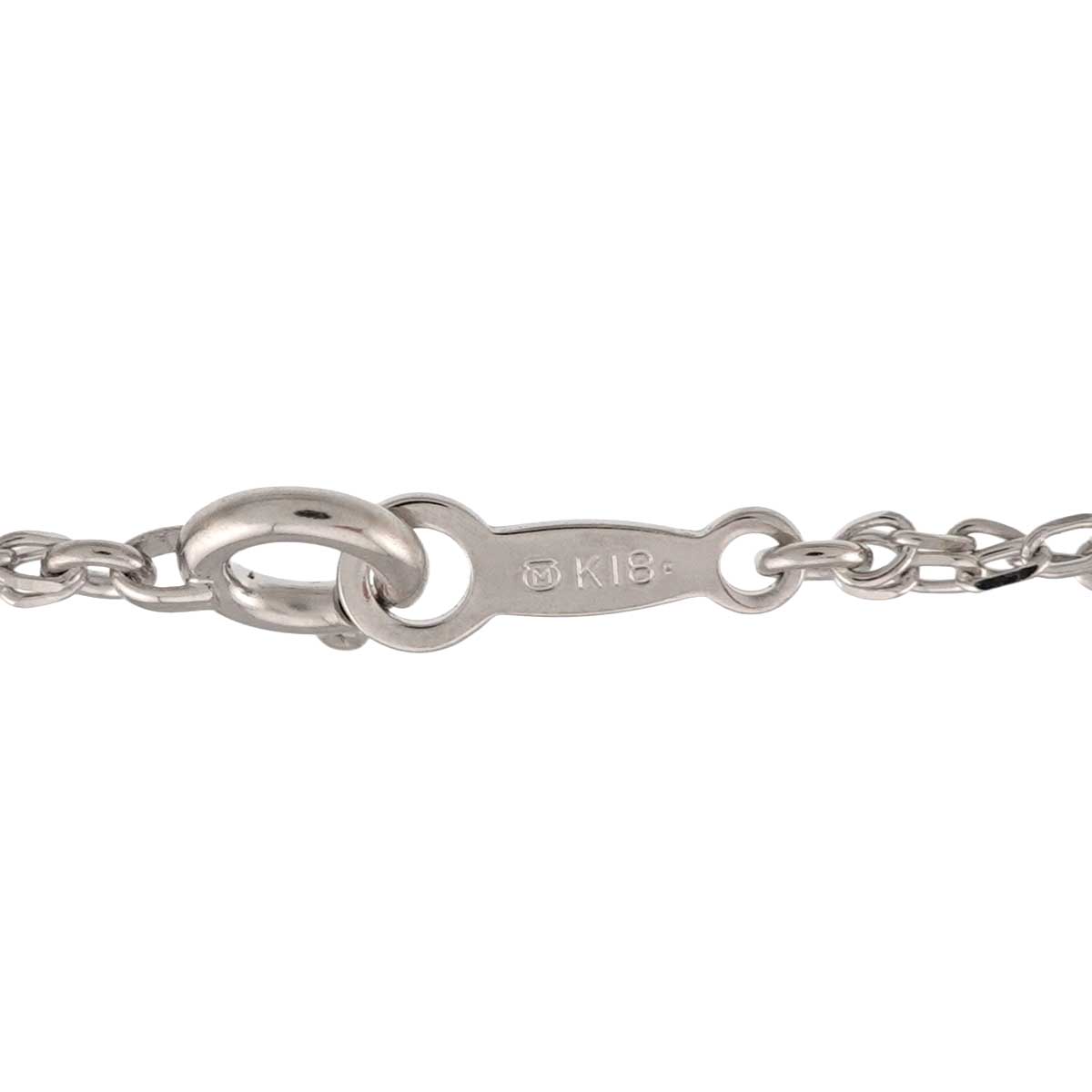 Akoya Pearl 4.5mm Bracelet 18K White Gold 750