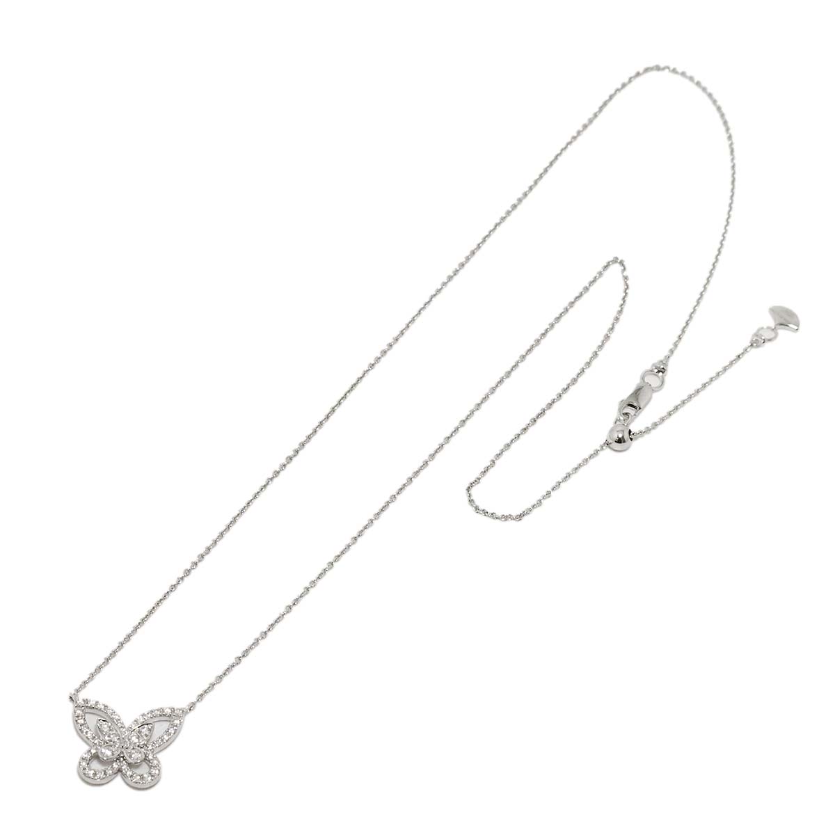Butterfly Silhouette Mini Diamond Necklace 18K WG 750