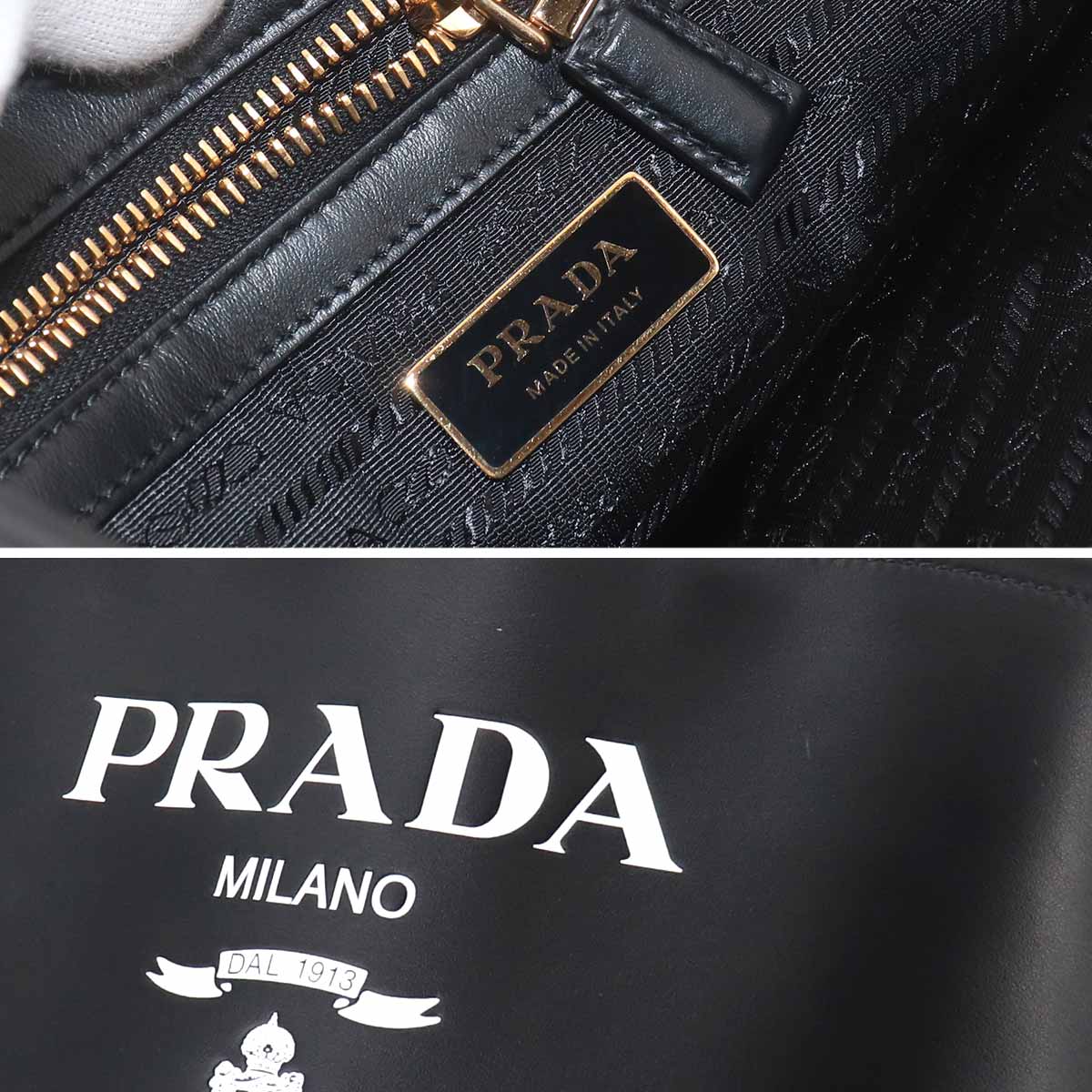 2way Tote Shoulder Bag Leather Nero Black 1BG507 Purse