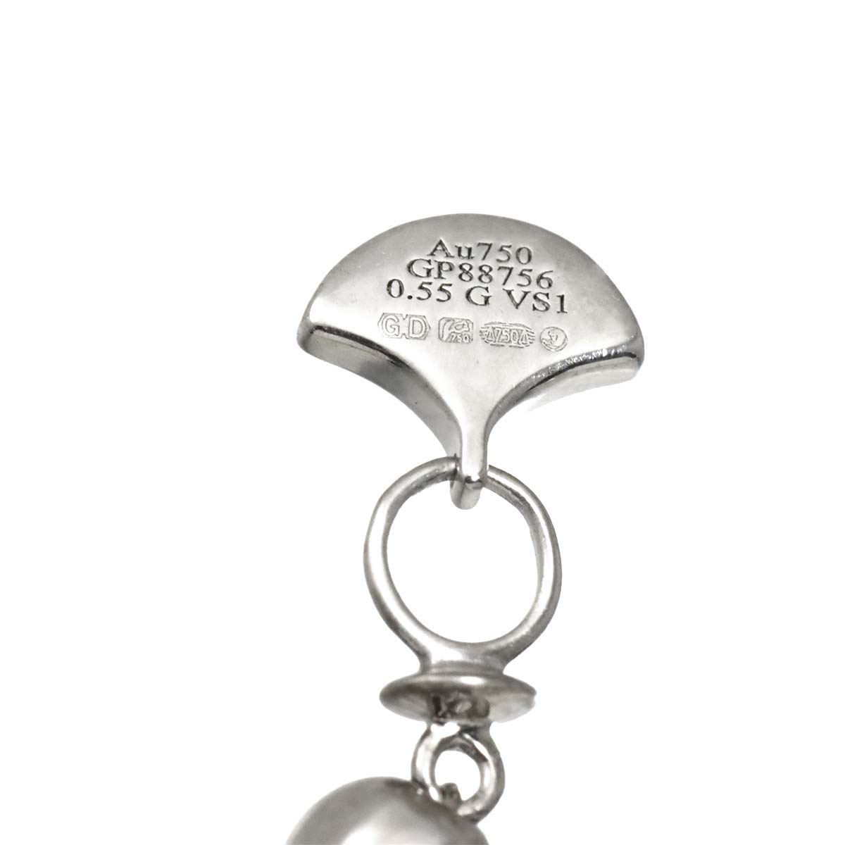 Icon Diamond 0.55ct G/VS11 Necklace 18K WG 750