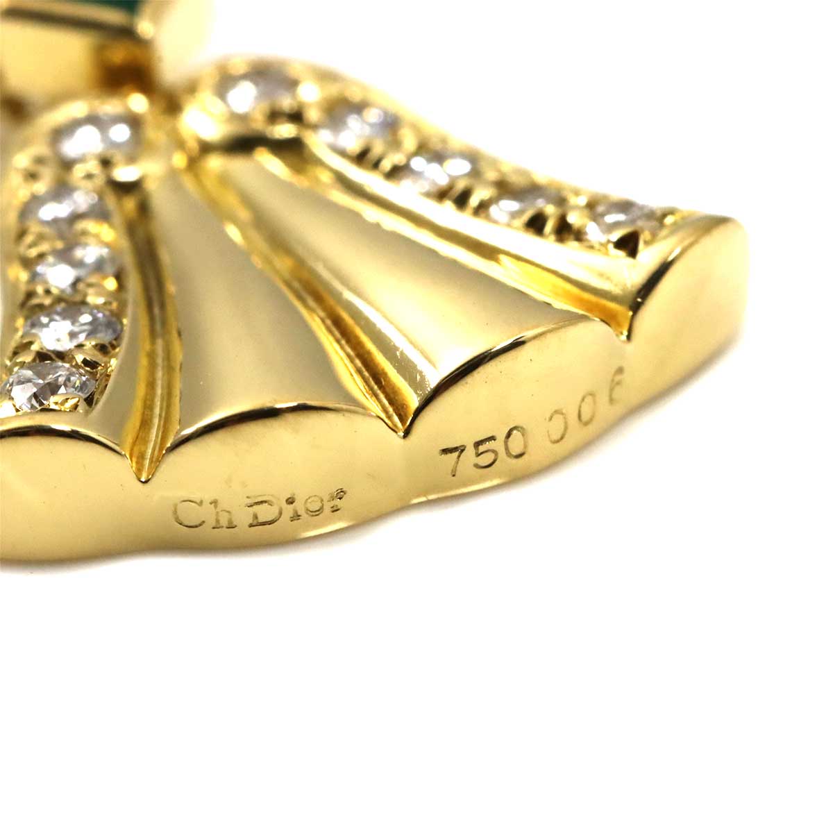 Diamond Emerald Necklace 18K Yellow Gold 750