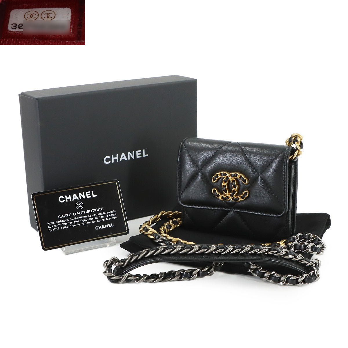 CHANEL 19 Flap Coin Purse Chain Coin case Leather Black AP1787