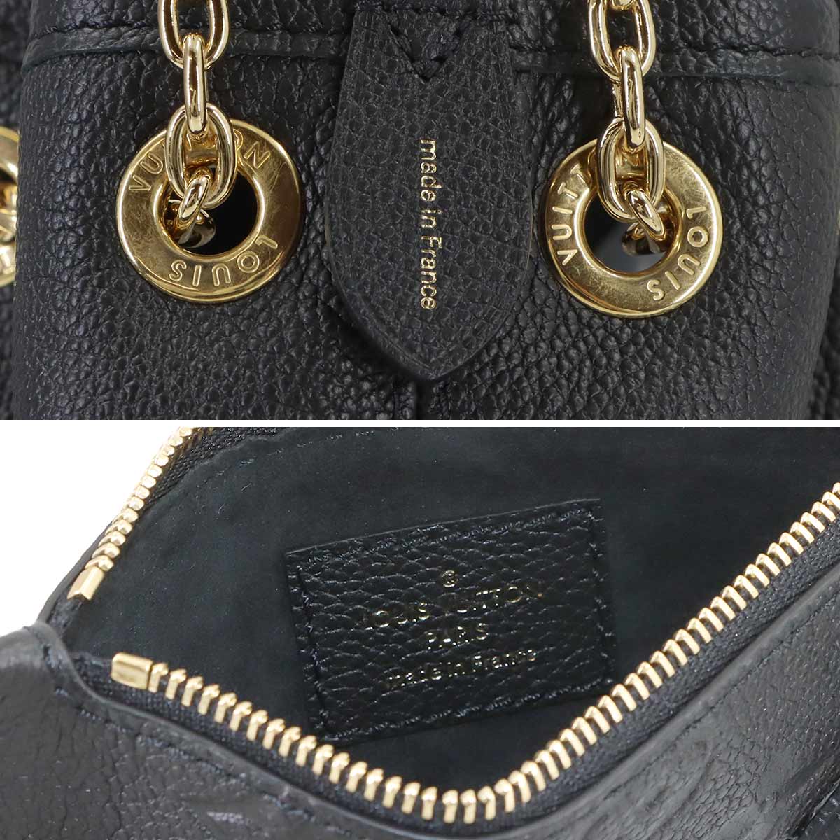 Monogram Empreinte LV Bundle Hand Shoulder Bag M47209