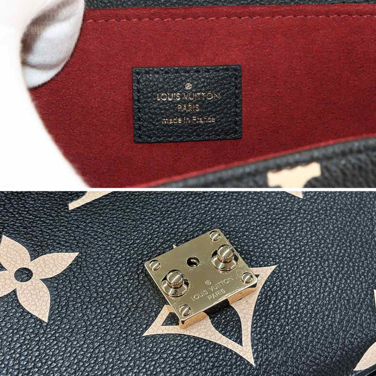 Bicolor Monogram Empreinte Pochette Metis MM Black M45773