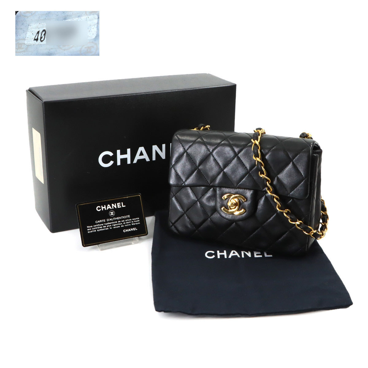Mini Matelasse Chain Shoulder Bag Leather Black A01115 Purse