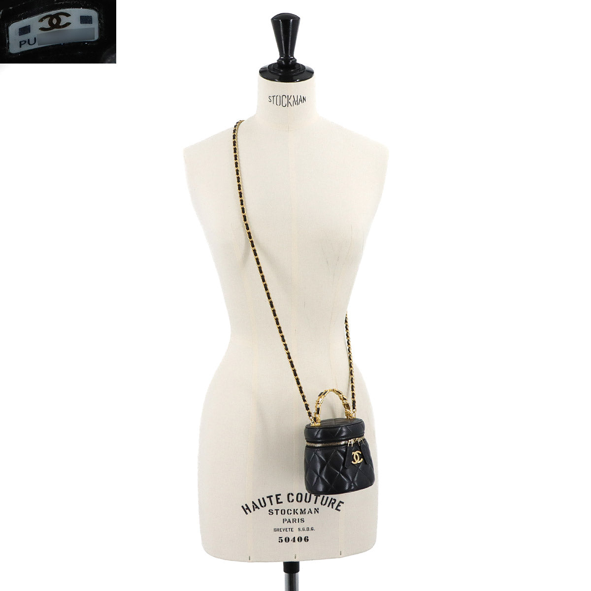 Matelasse Mini Vanity Hand Shoulder Bag Leather Black AP2947