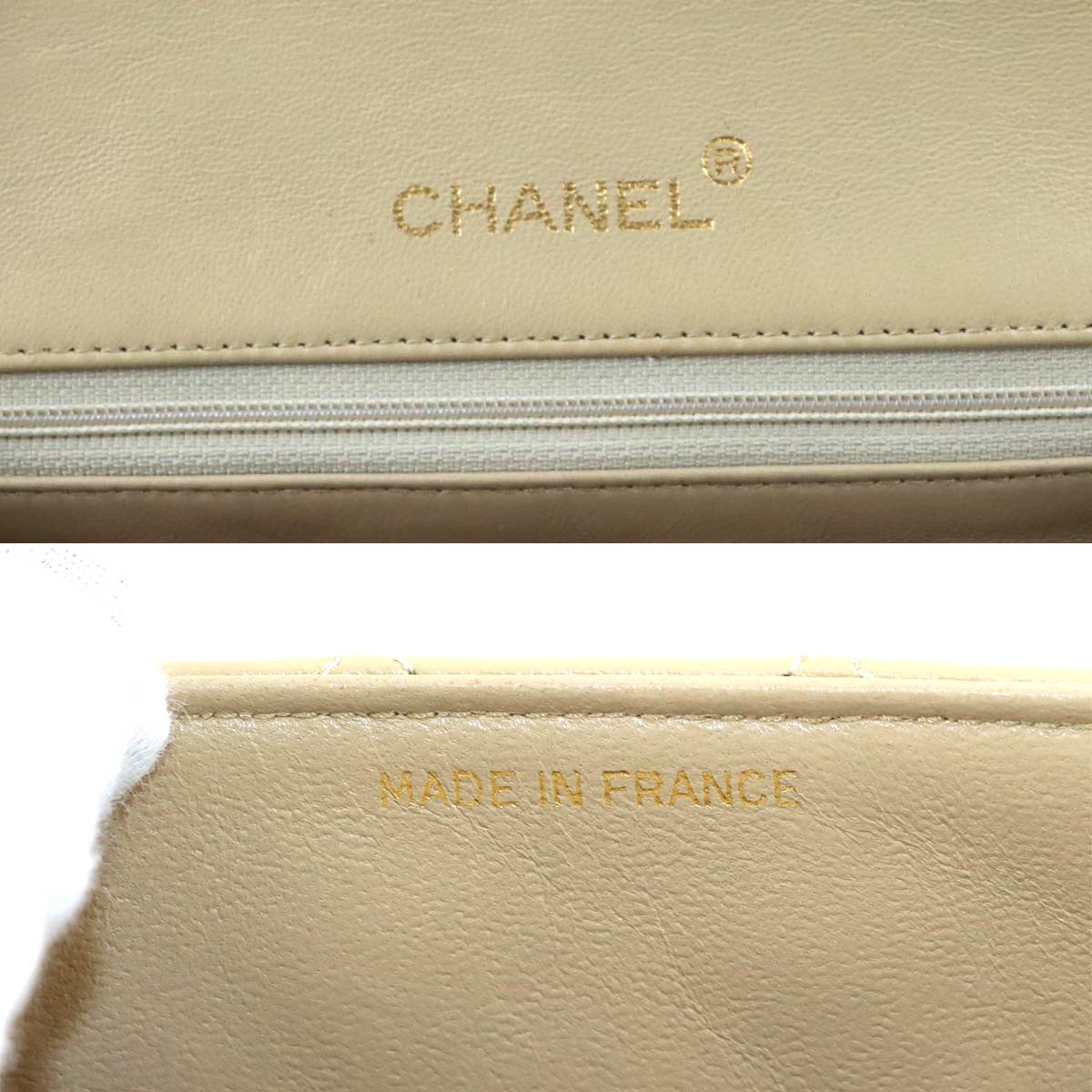 Matelasse Chain Shoulder Bag Leather Beige Purse