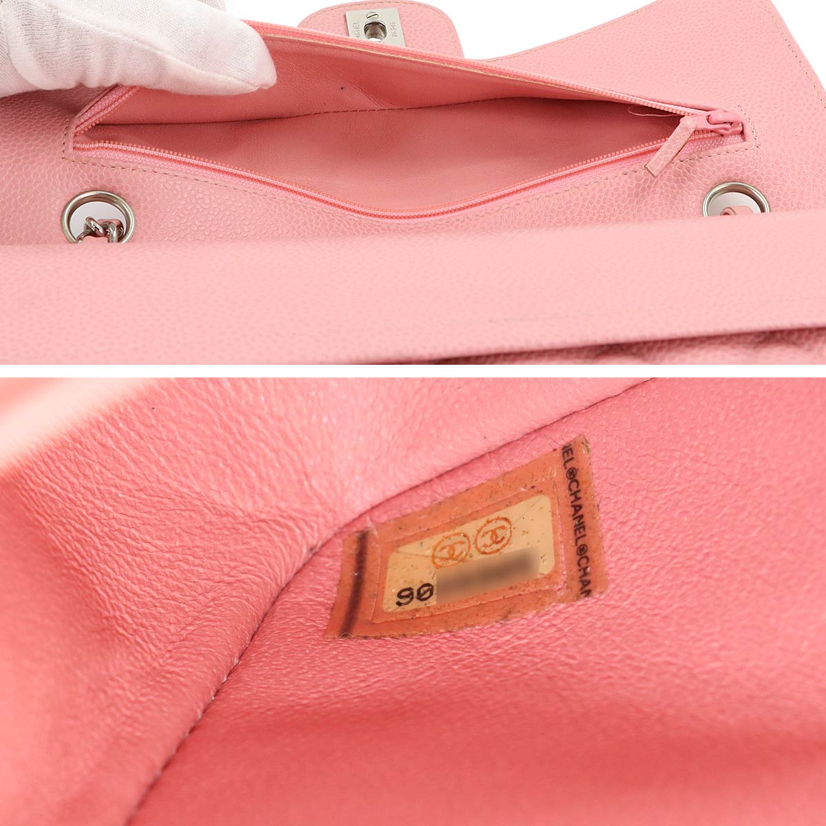Matelasse 25 Chain Shoulder Bag Leather Pink A01112 Purse