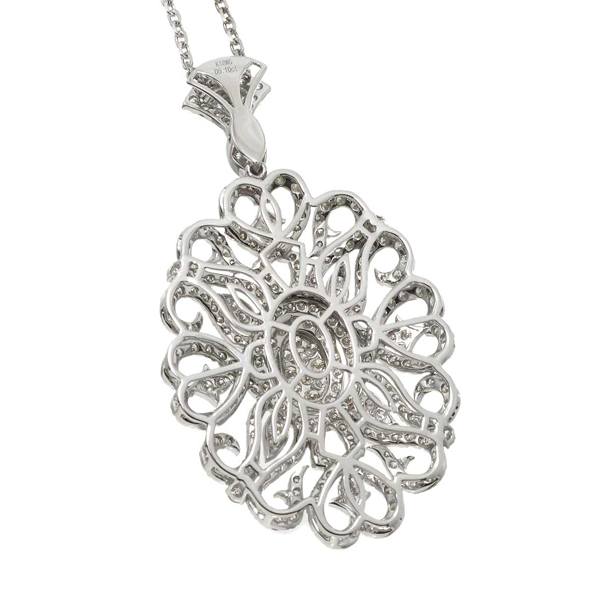 Diamond 5.10ct Necklace 18K WG White Gold 750