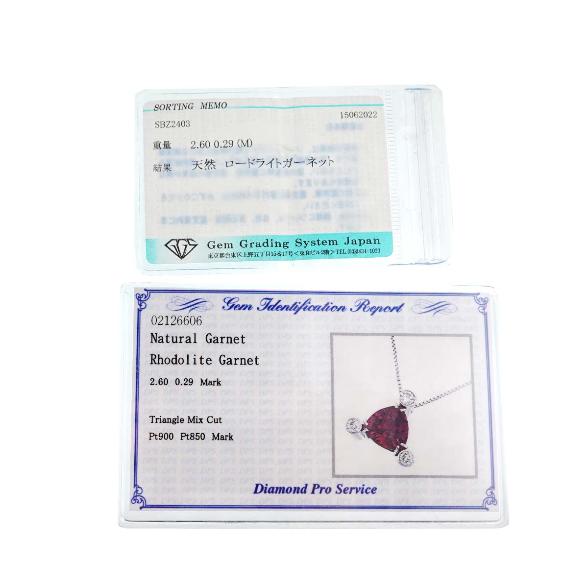 Garnet 2.60ct Diamond 0.29ct Necklace Pt Platinum