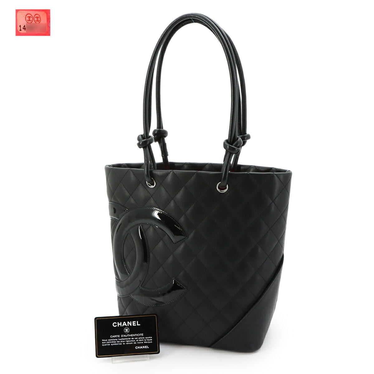 Cambon Line Medium Tote Bag Leather Enamel Black A25167 Purse
