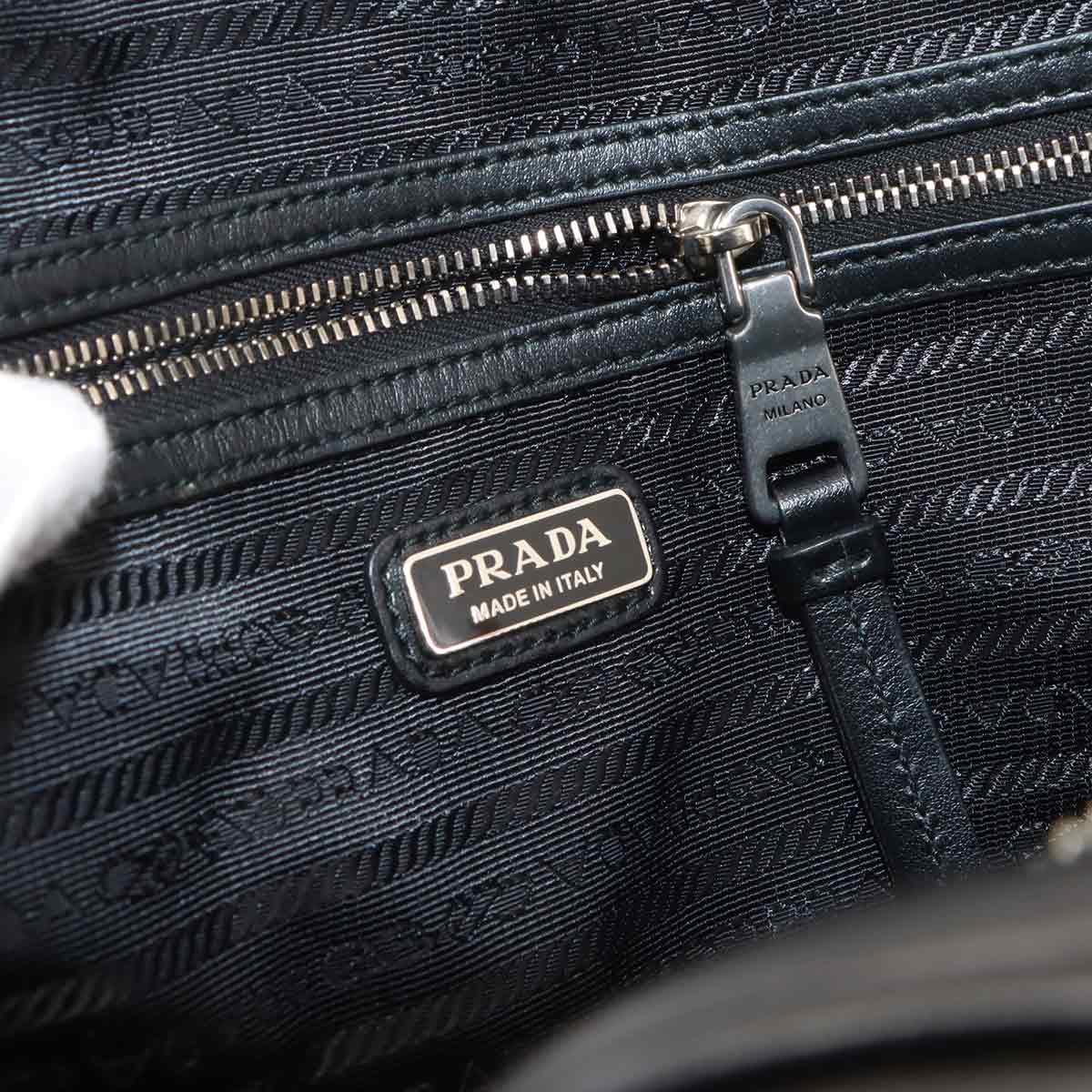 Diagram Backpack Leather Black Logos 1BZ030 Purse