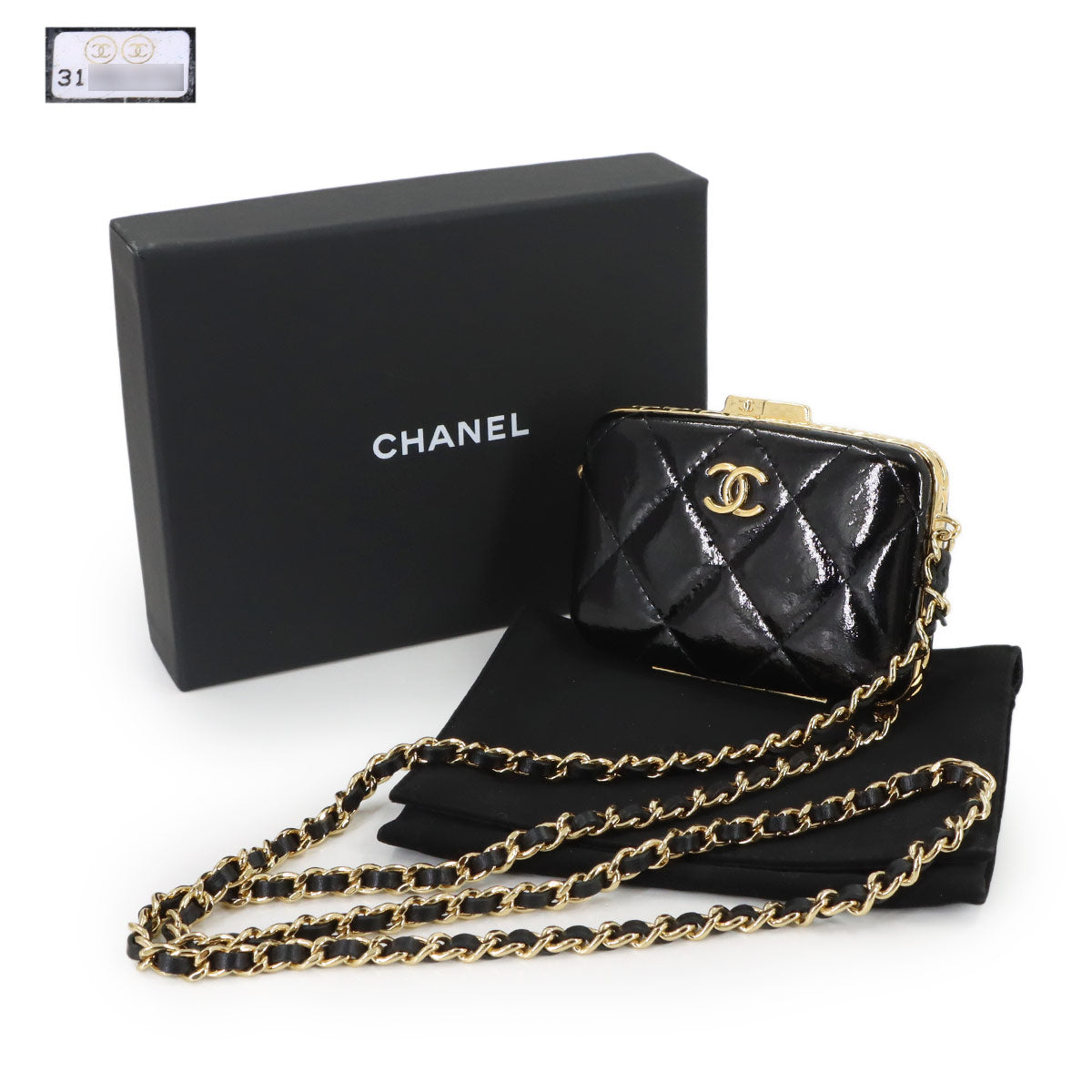Matelasse Chain Shoulder Card Case Patent Leather Black AP2242