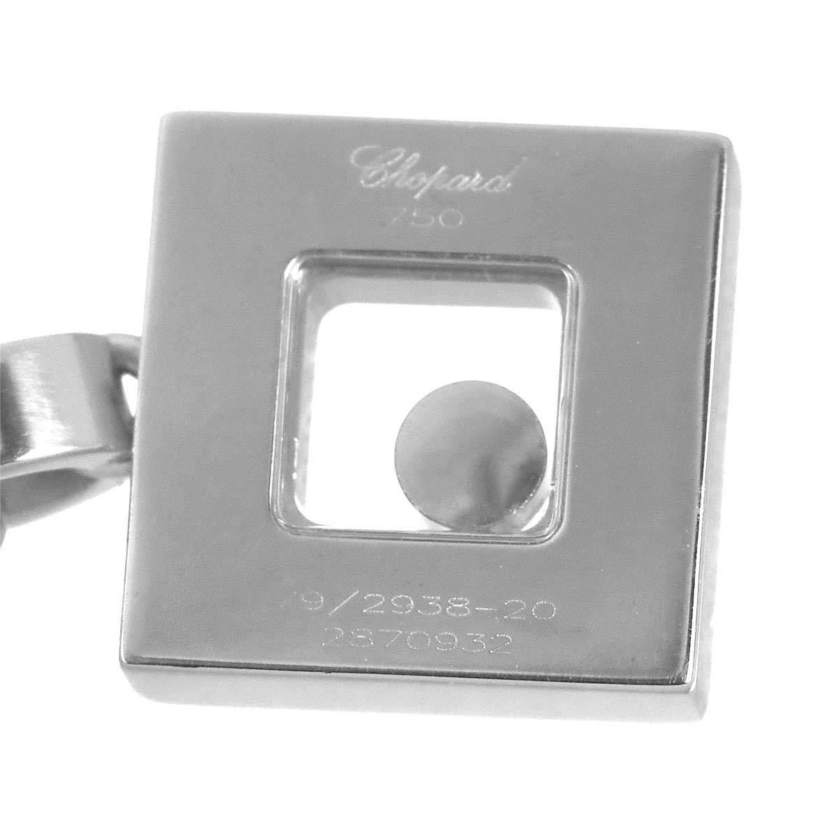 Happy Diamond Square Necklace 18K White Gold 750