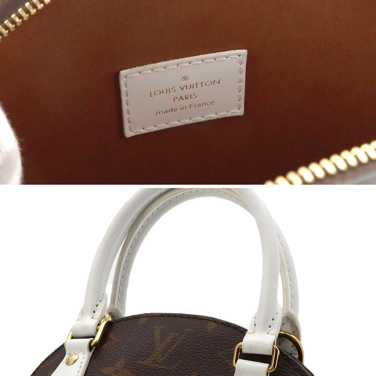 Monogram Ellipse BB Hand Shoulder Bag Brown White M20752