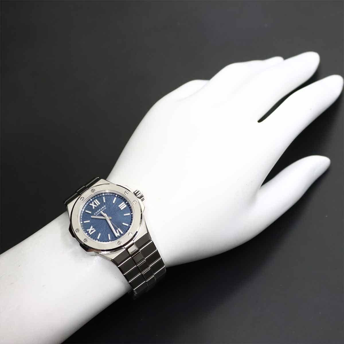 Alpine Eagle 298601-3001 Automatic Blue Dial Boys Watch
