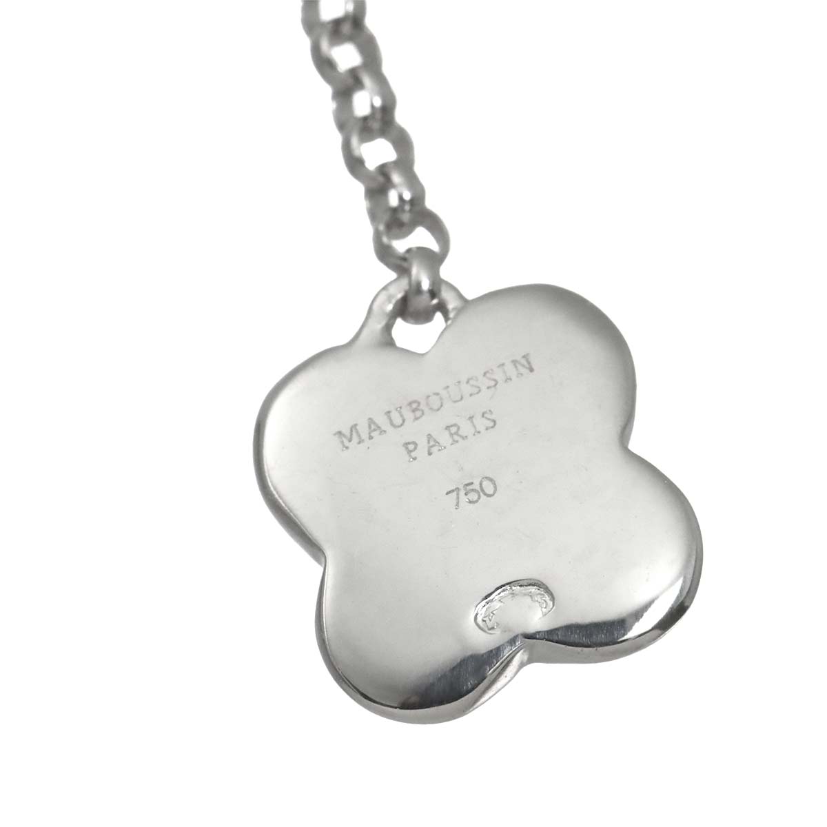 Diamond Charm Pendant Top 18K White Gold 750