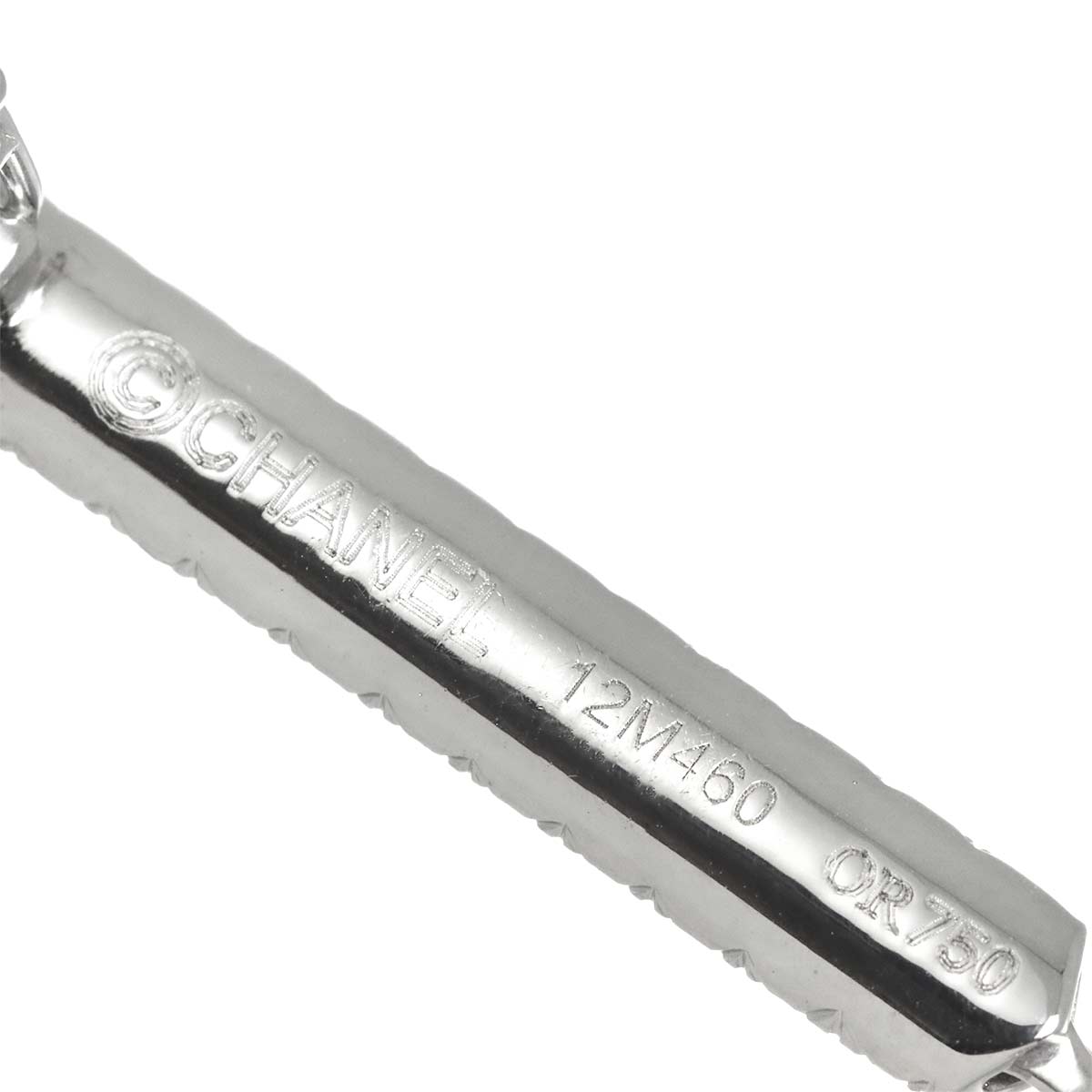 Omega Diamond Necklace 18K White Gold 750