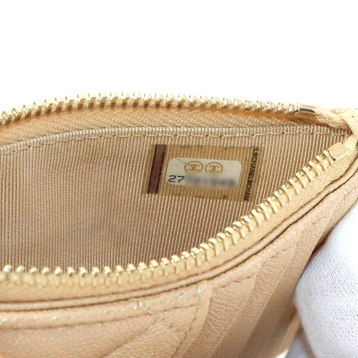 Matelasse Coin Case Purse Wallet Leather Beige AP2570