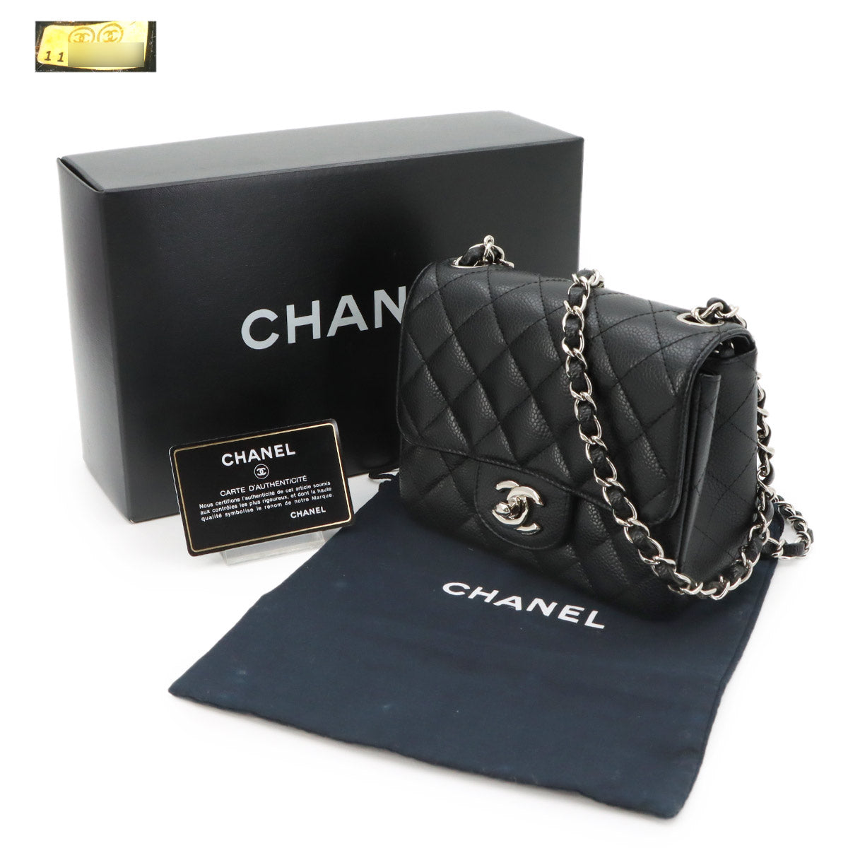 Mini Matelasse Chain Shoulder Bag Leather Black A01115