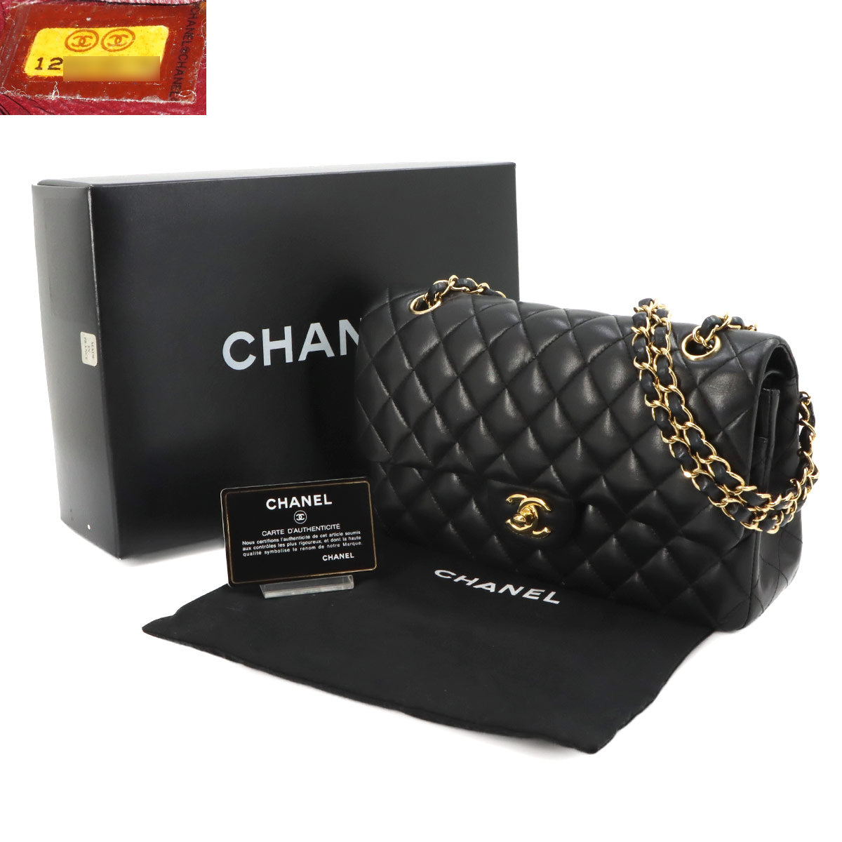 Matelasse 25 Chain Shoulder Bag Leather Black A01112