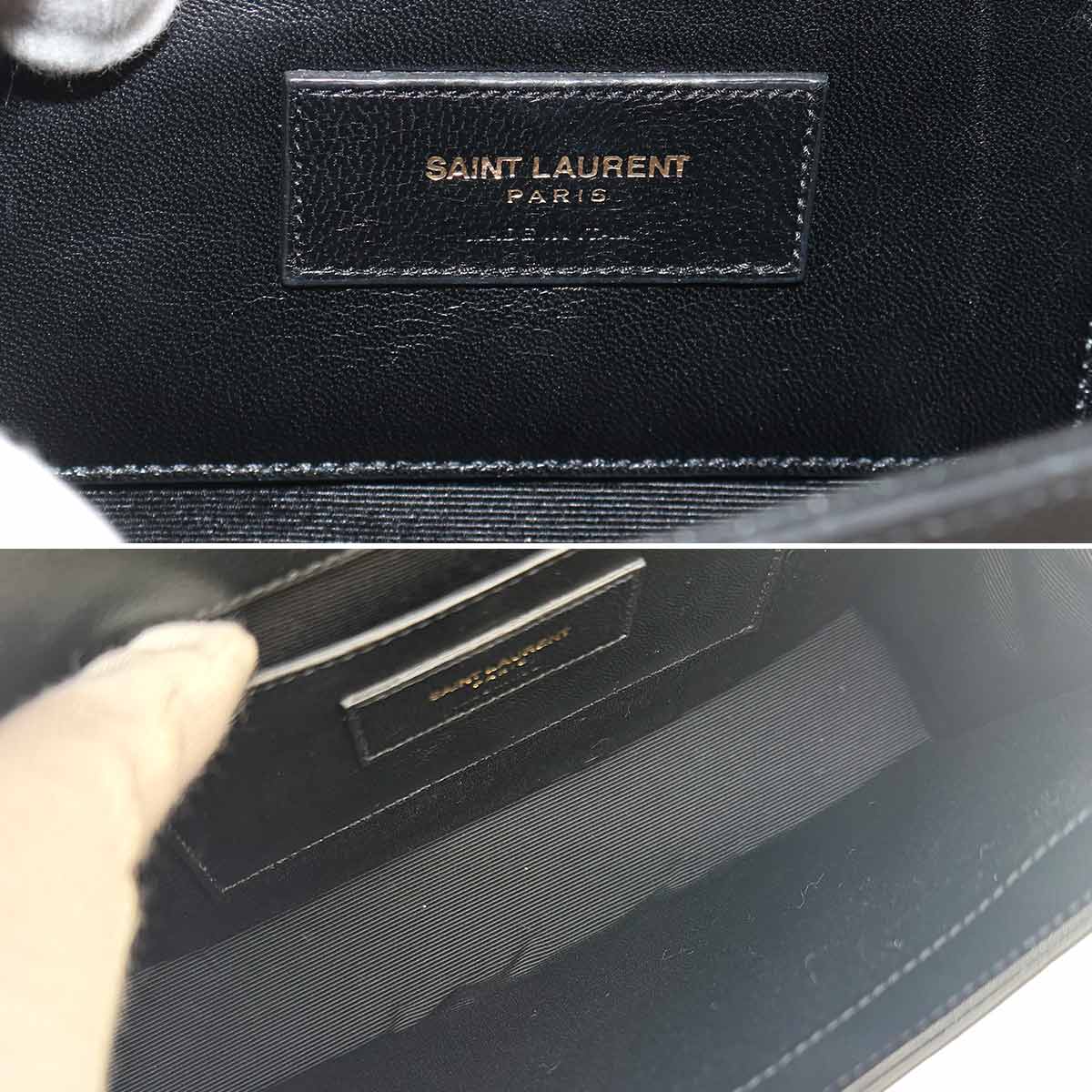 Kate Medium Chain Shoulder Bag Leather Black 364021