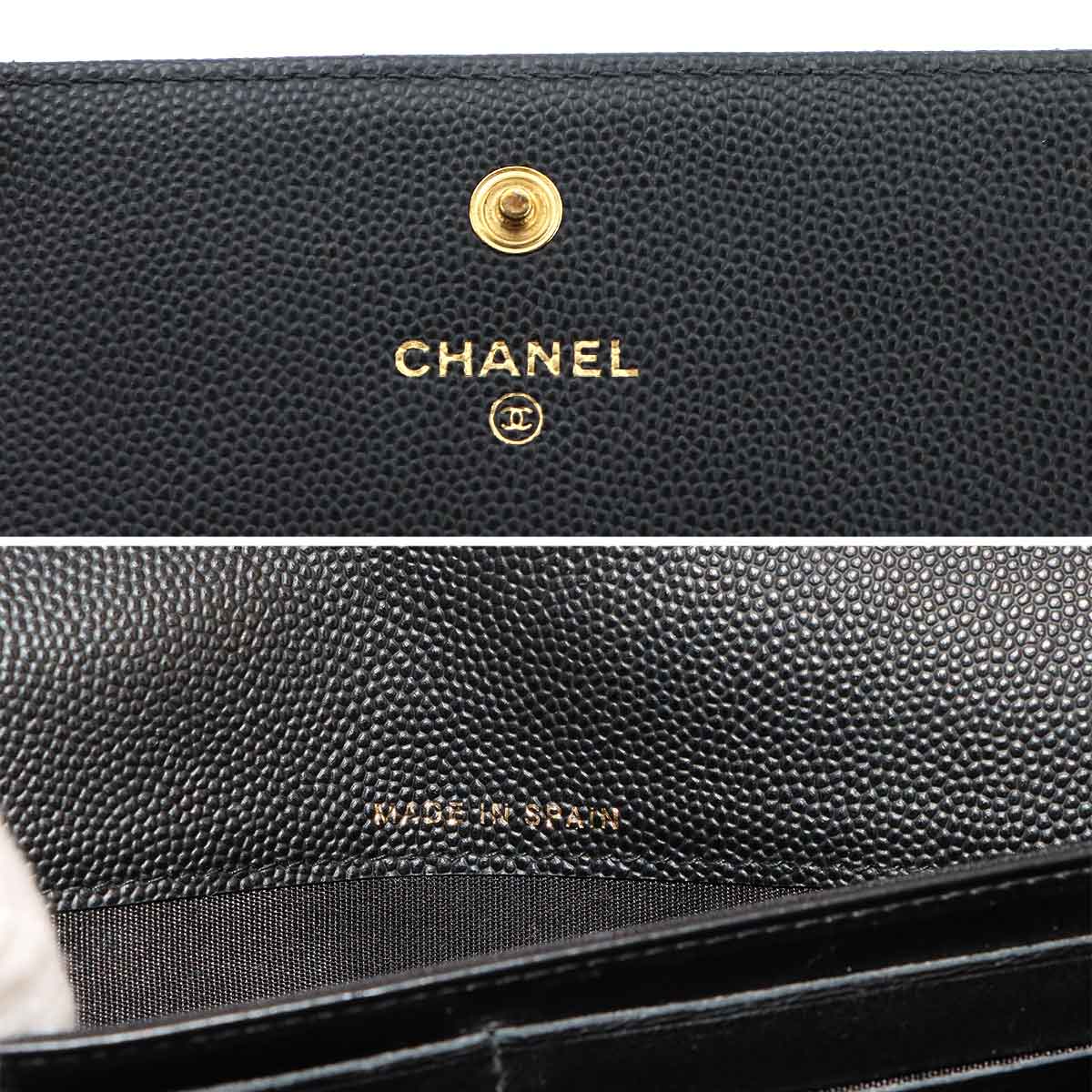 Boy chanel Matelasse Long Wallet Leather Black A80286