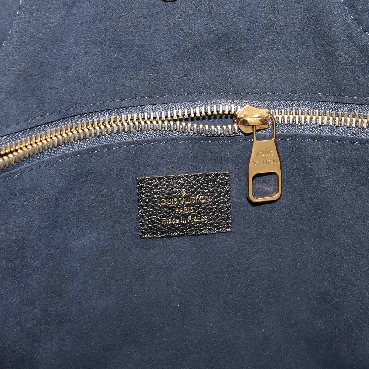 Monogram Empreinte Neverfull MM Tote Bag Noir M45685