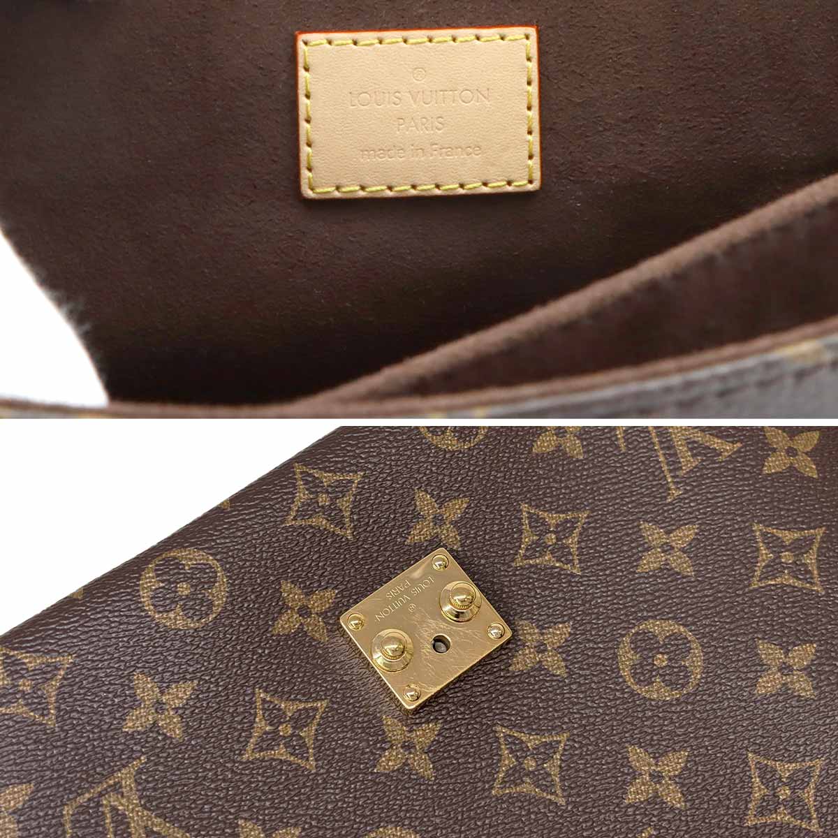 Monogram Pochette Metis MM 2way Hand Bag M44875