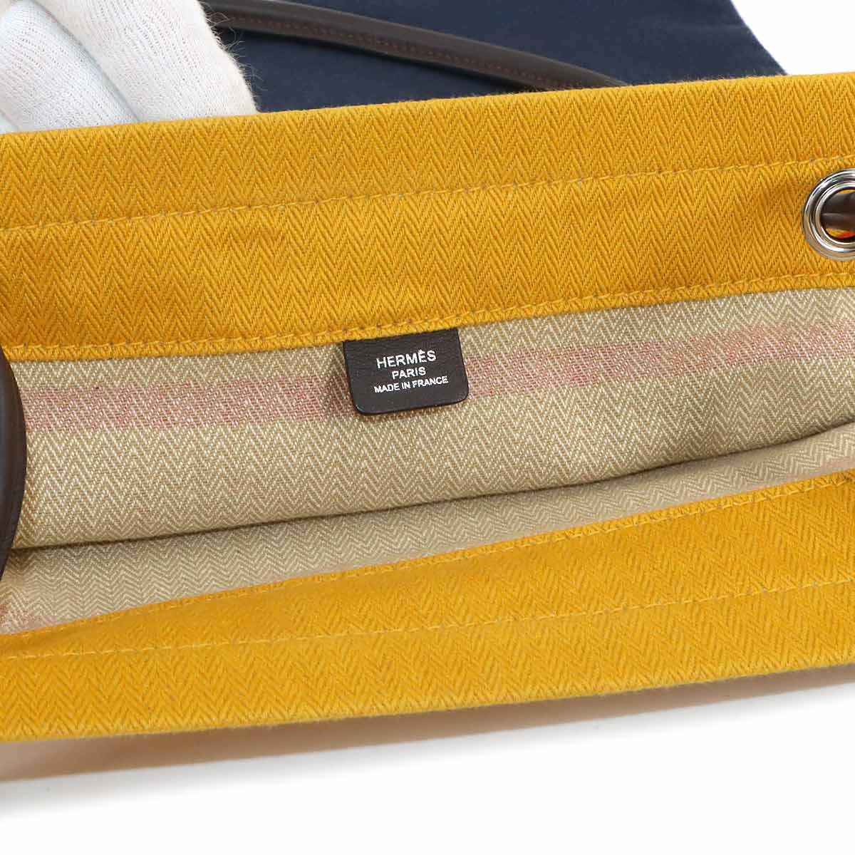 Sac Aline MM Shoulder Bag Toile Chevron Swift Locabal Jaune