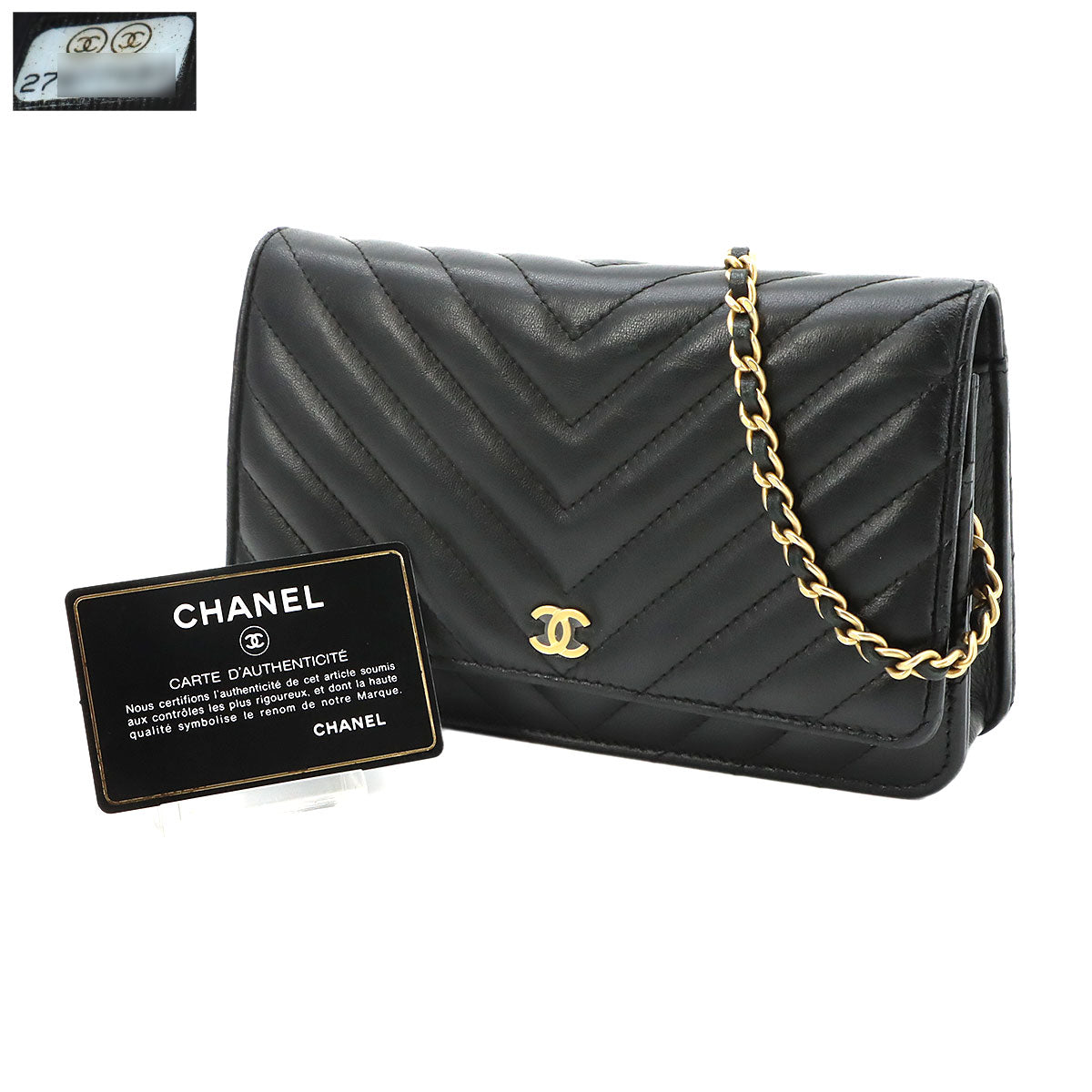 Chevron Chain Wallet Leather Black A33814 V stitch Purse