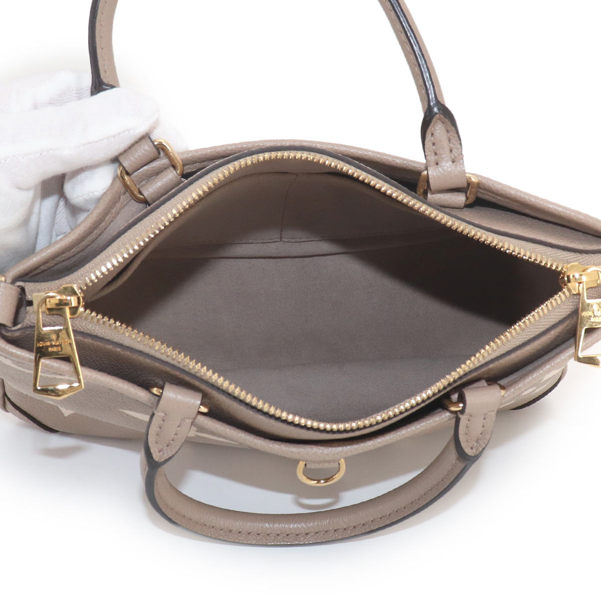 Bicolor Monogram Empreinte Trianon PM Hand Shoulder Bag