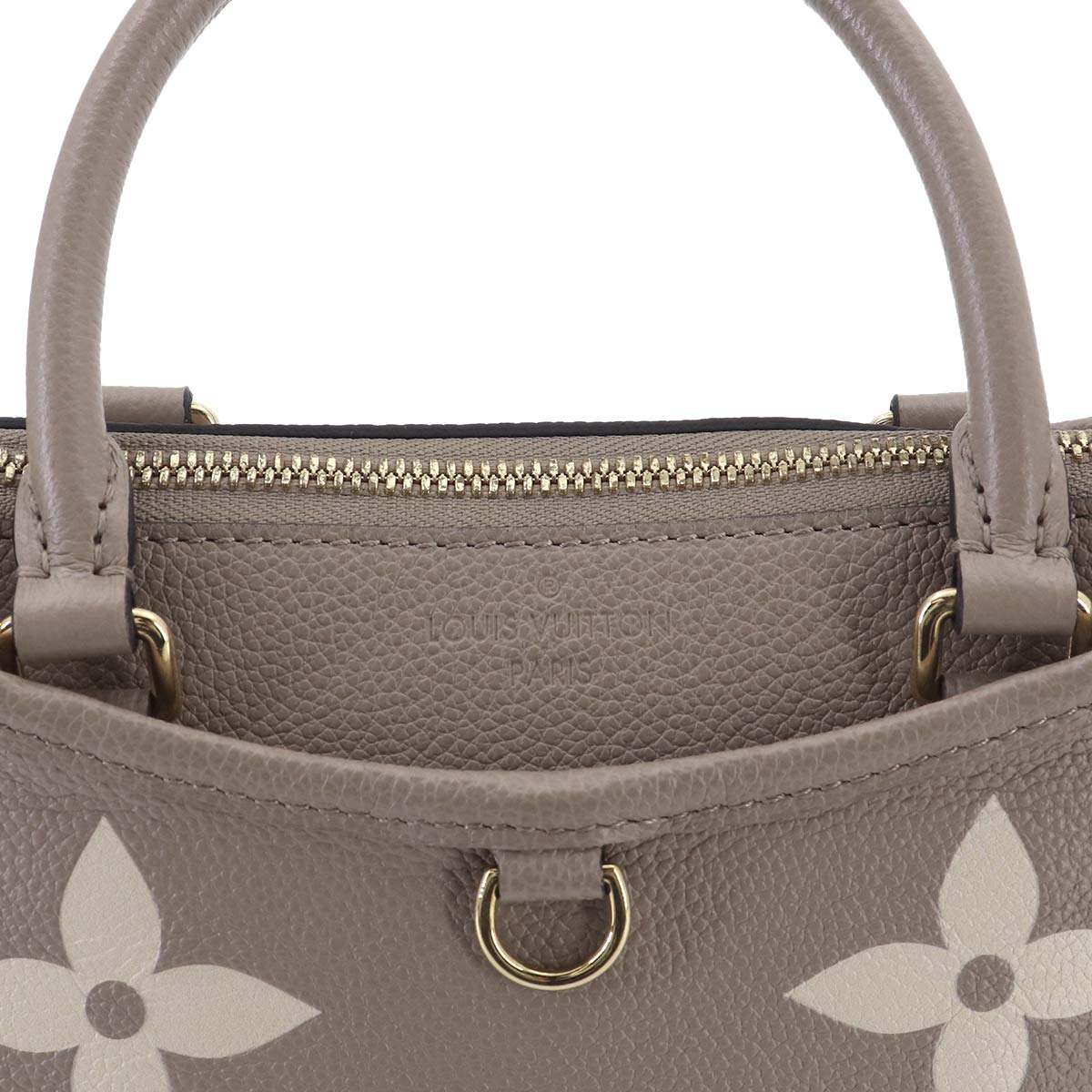 Bicolor Monogram Empreinte Trianon PM Hand Shoulder Bag