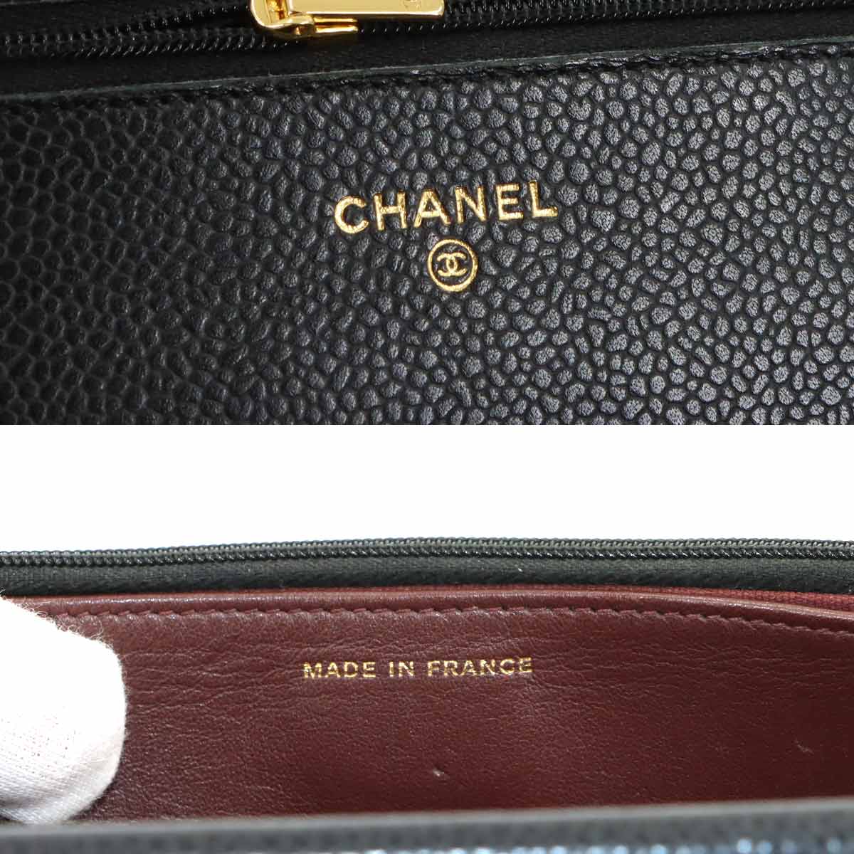 Matelasse Classic Chain Wallet Leather Black AP0250