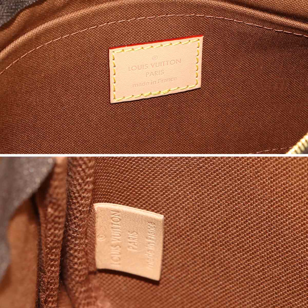 Monogram Multi Pochette Accessoires Shoulder Bag M44813