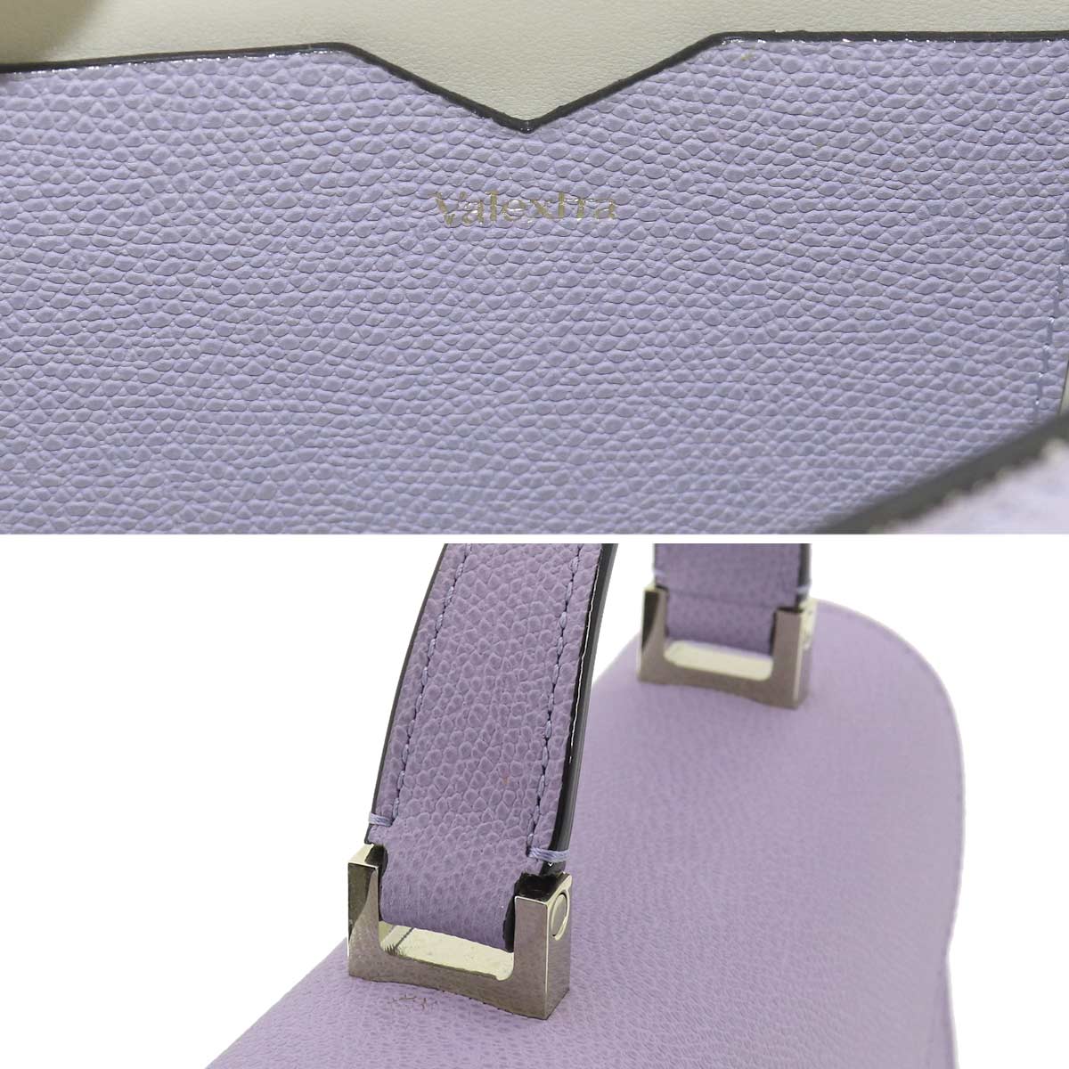 Micro Iside 2way Hand Shoulder Bag Leather Purple