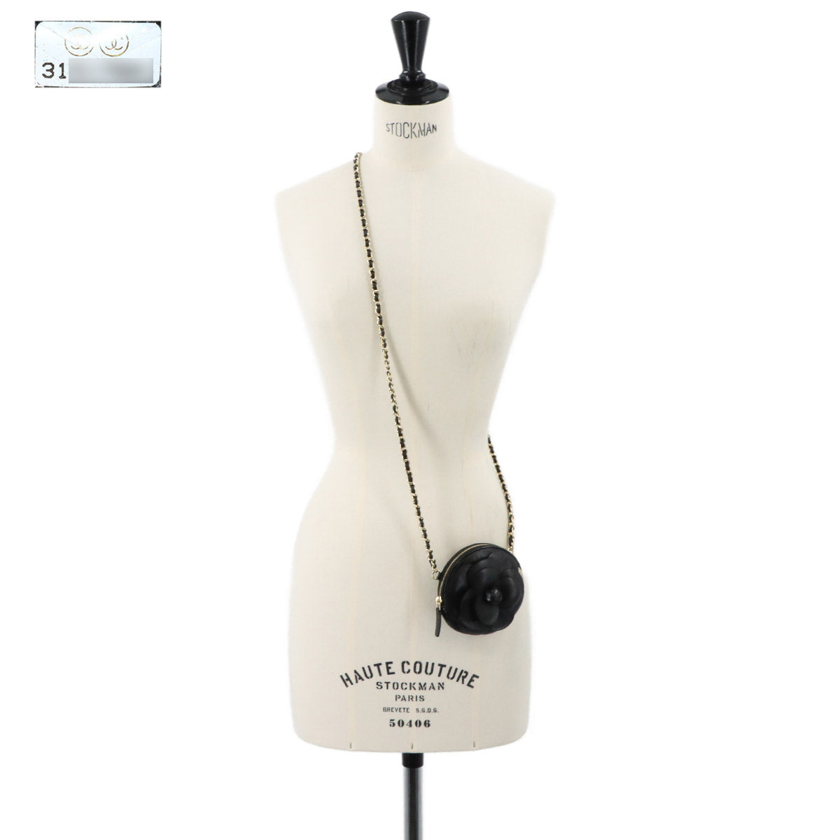 Matelasse Camellia Chain Clutch Coin Case Leather Black AP2121