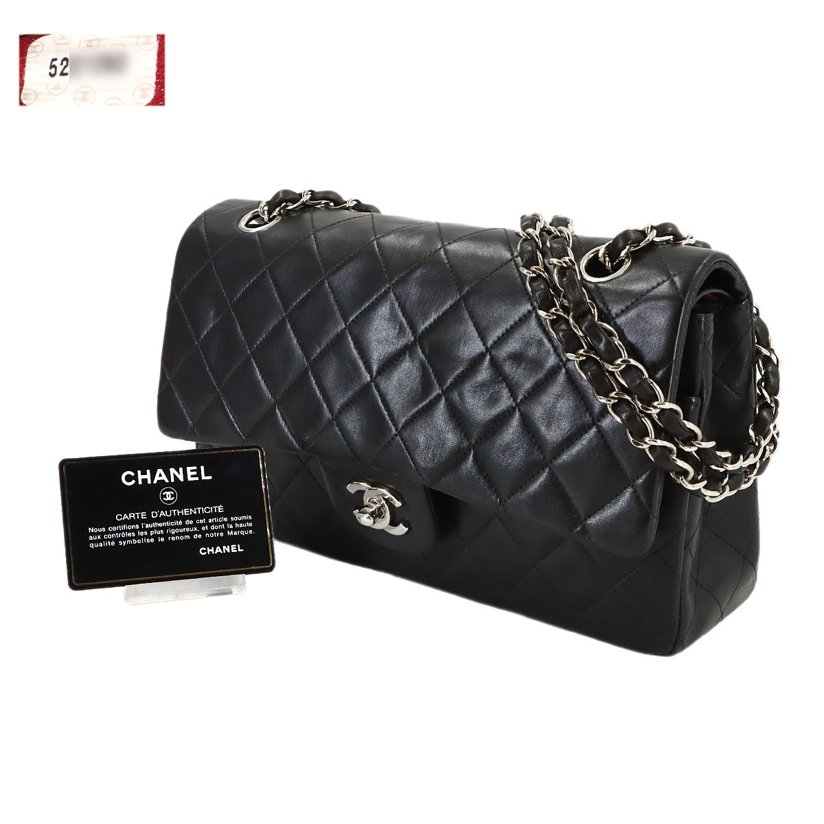 Matelasse 25 Chain Shoulder Bag Leather Black A01112