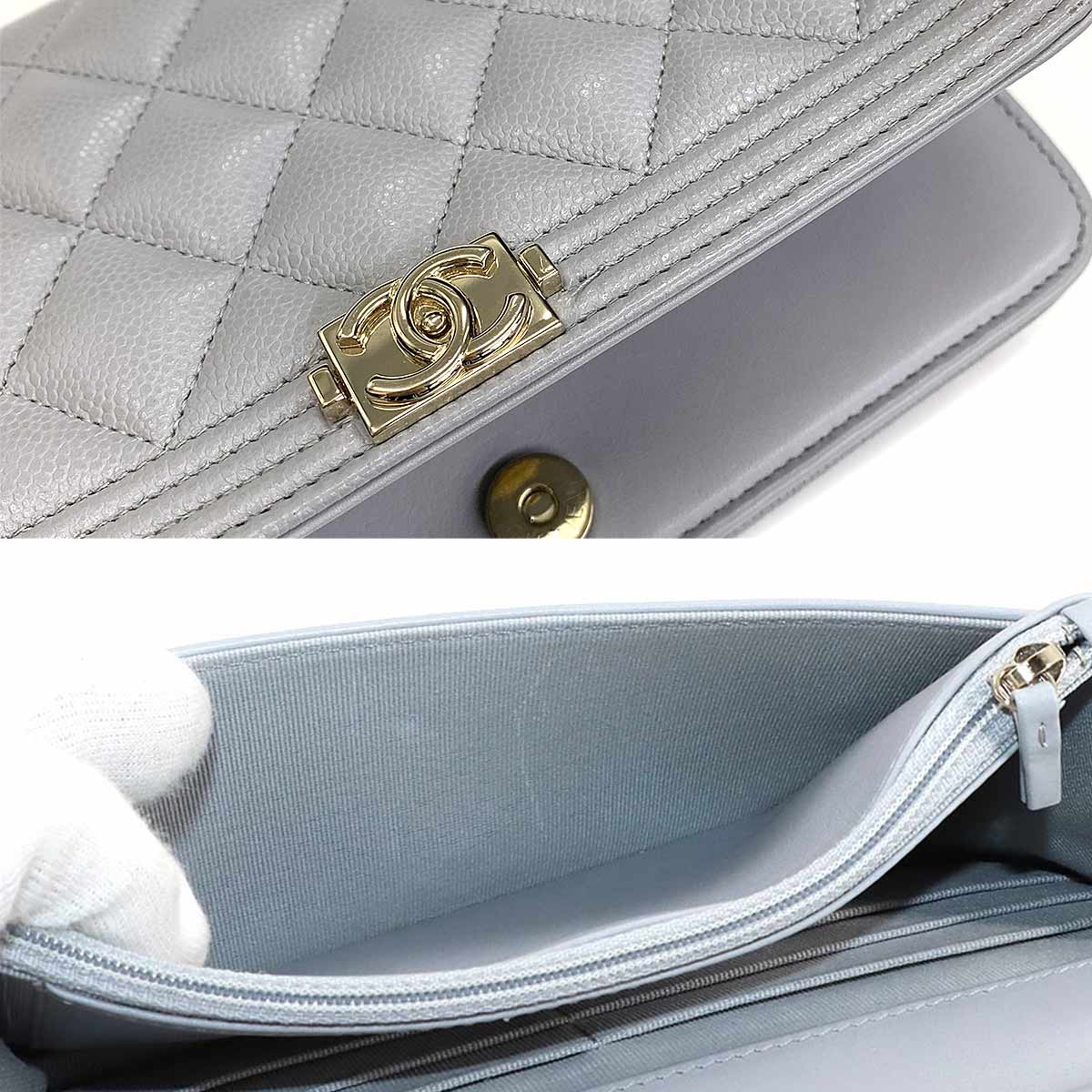 Boychanel Chain Wallet Leather Gray AP1117 Purse