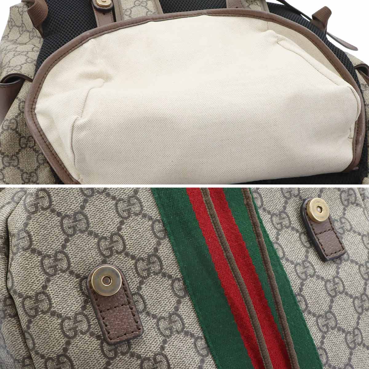 Ophidia Backpack GG Supreme Canvas Leather Beige Brown 598140