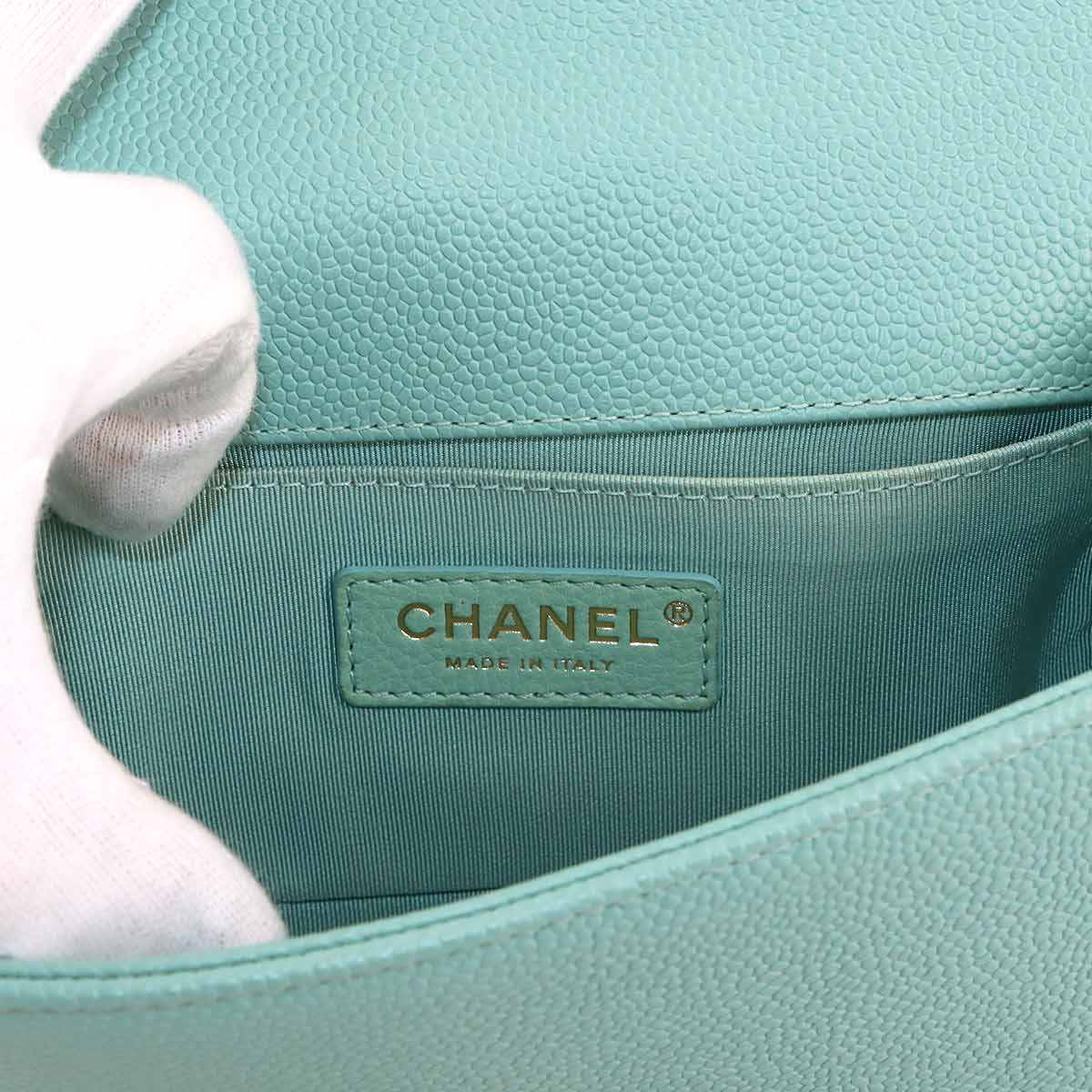 BOY CHANEL Small Chain Shoulder Bag Leather Blue A67085