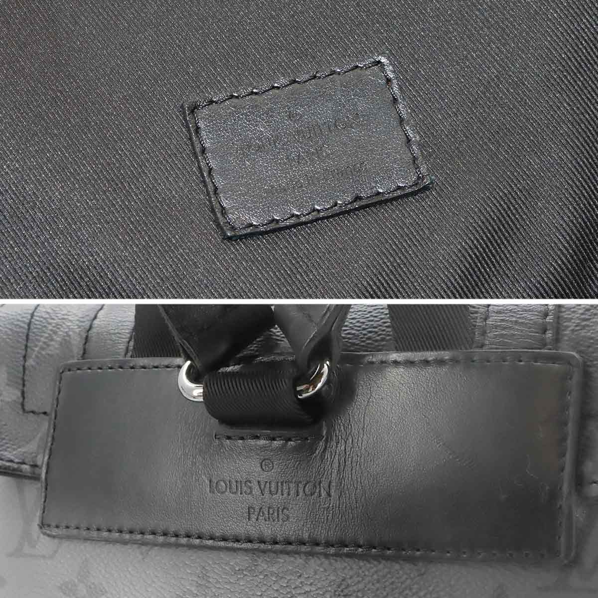 Monogram Eclipse Reverse Christopher PM Backpack M46331