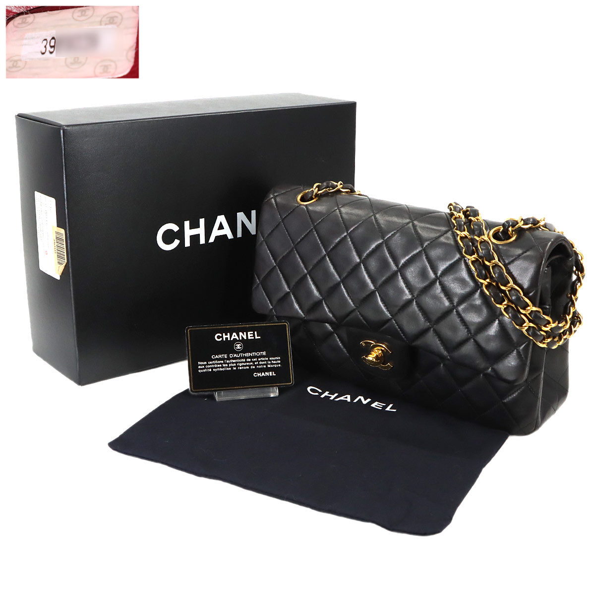 Matelasse 25 Chain Shoulder Bag Leather Black A01112 11.12