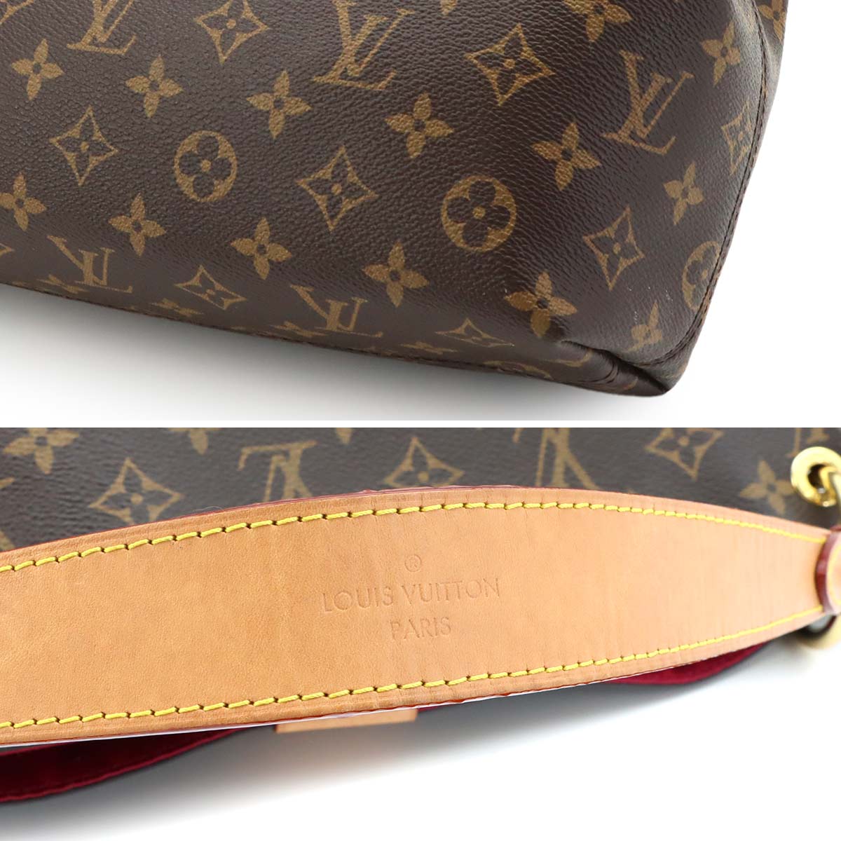 Monogram Graceful PM Shoulder Bag Pivoine M43700