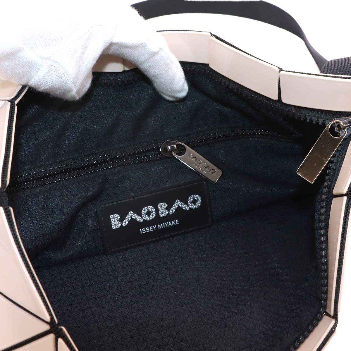 Lucent Shoulder Bag PVC Beige Purse