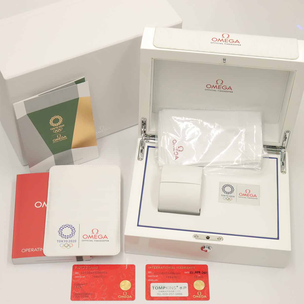 Speedmaster 522 20 42 30 06 001 Hand Winding Gray Dial Mens