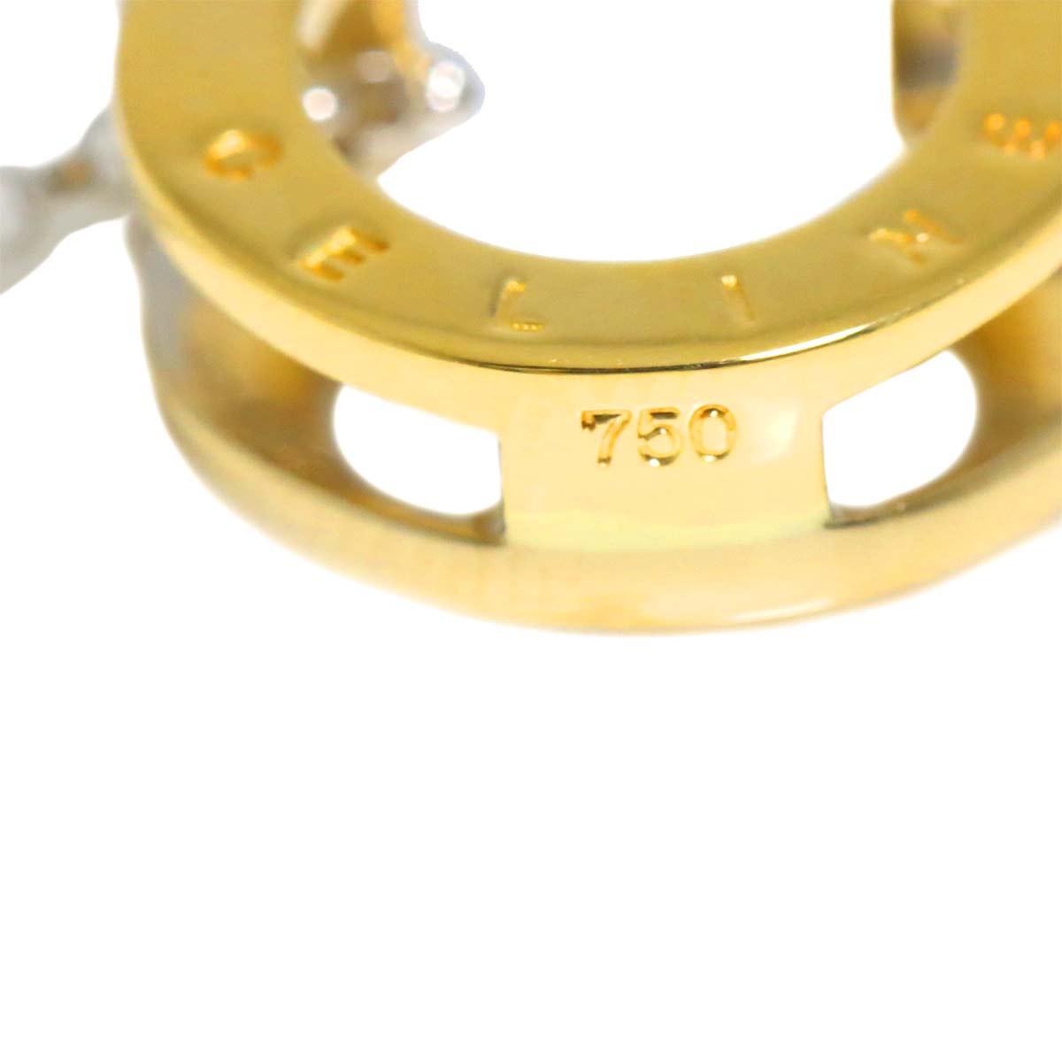 Horseshoe Diamond Necklace 18K White Yellow Gold 750