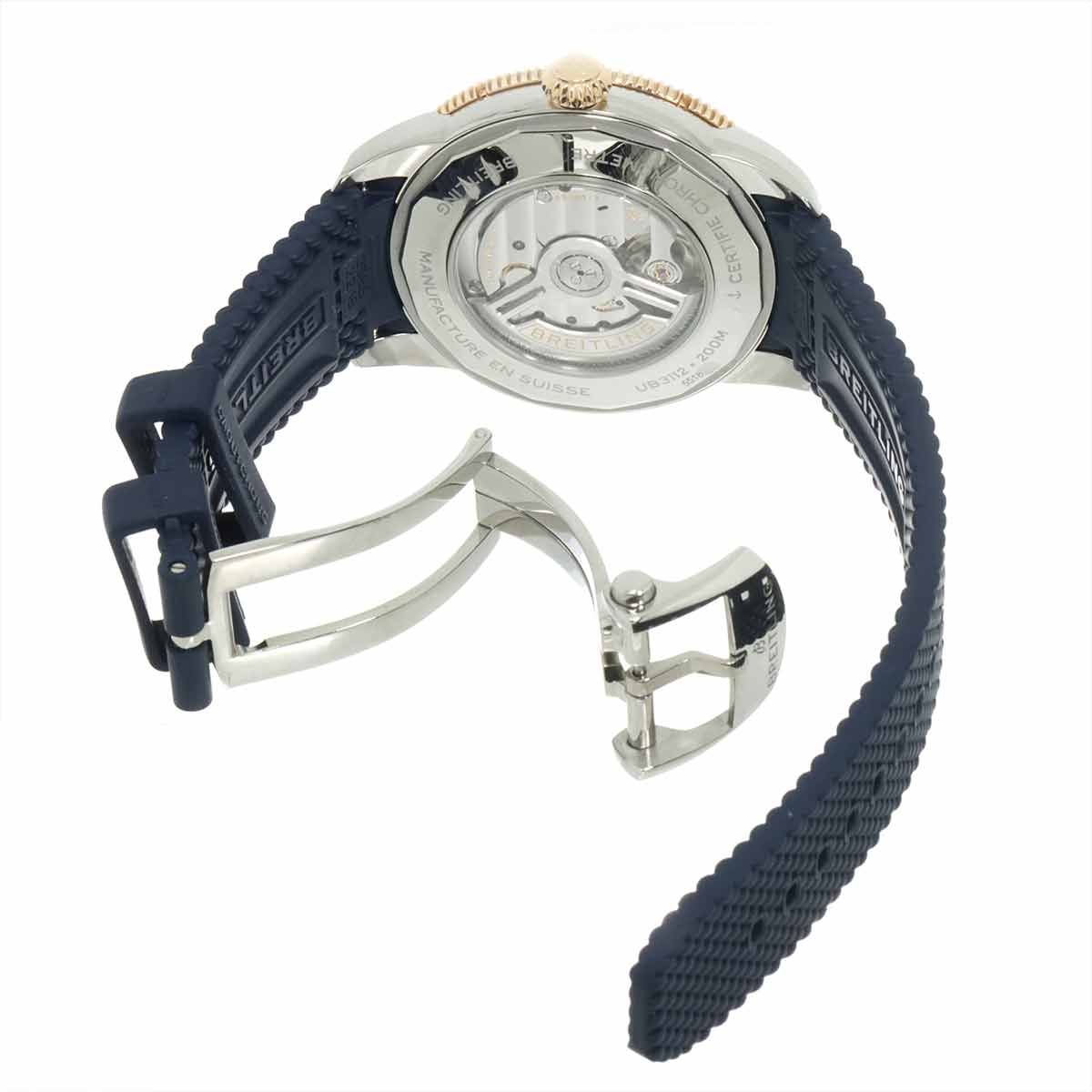 Super Ocean UB3112 Automatic Blue Dial Mens Watch