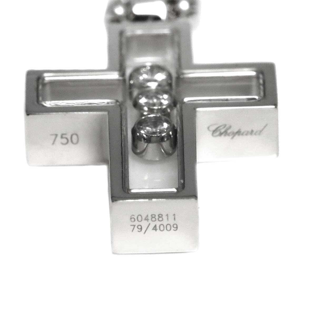 Happy Diamond Cross Necklace 18K White Gold 750